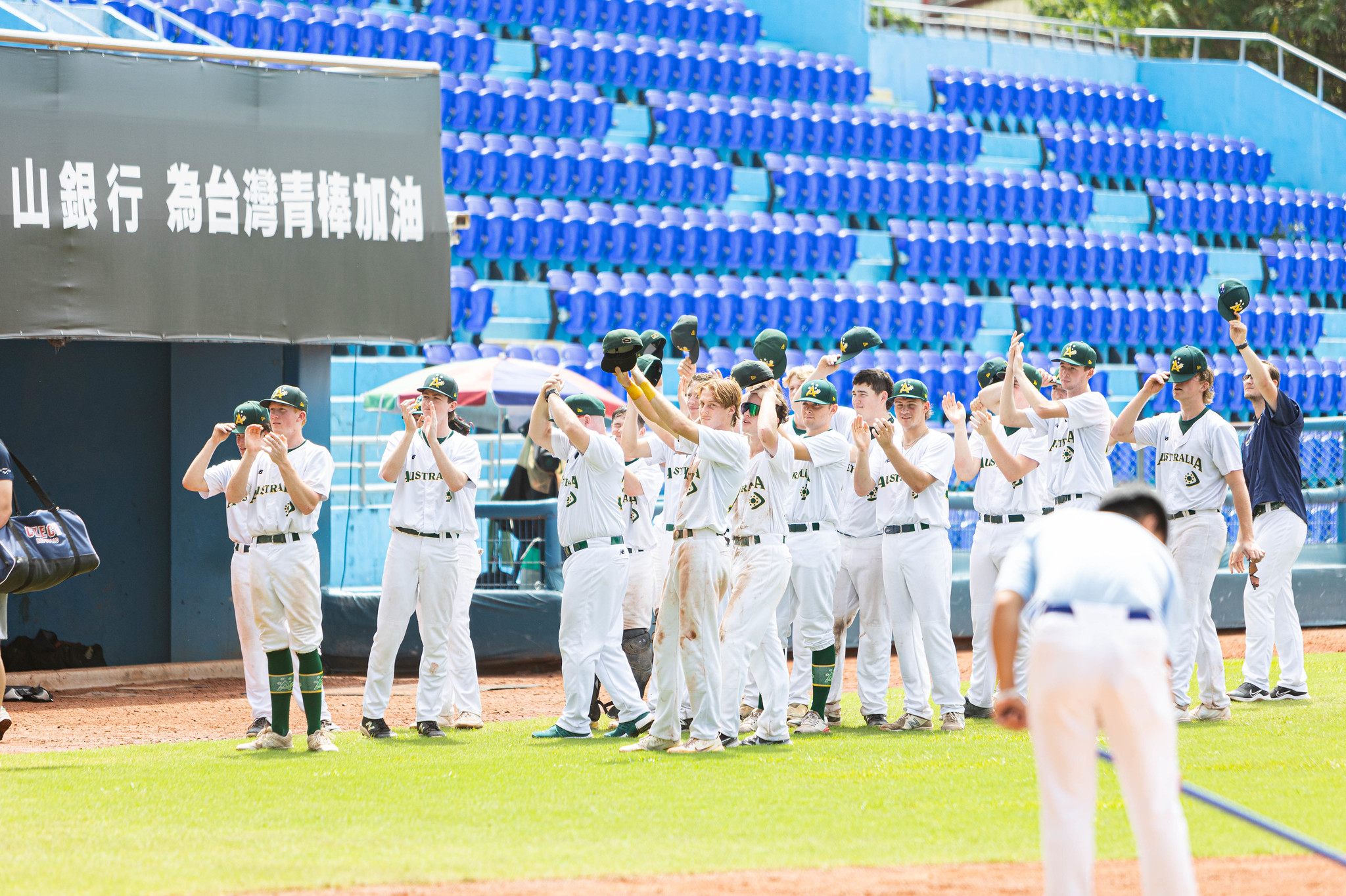 Team Australia Takes on Under 18 World Cup Baseball Victoria
